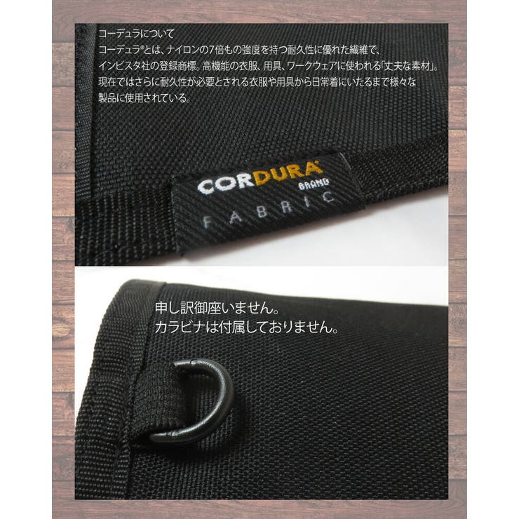 マスクケースマスクポーチコーデュラCORDURAおしゃれかっこいい携帯用持ち運びお出かけアウトドアキャンプピクニックハード