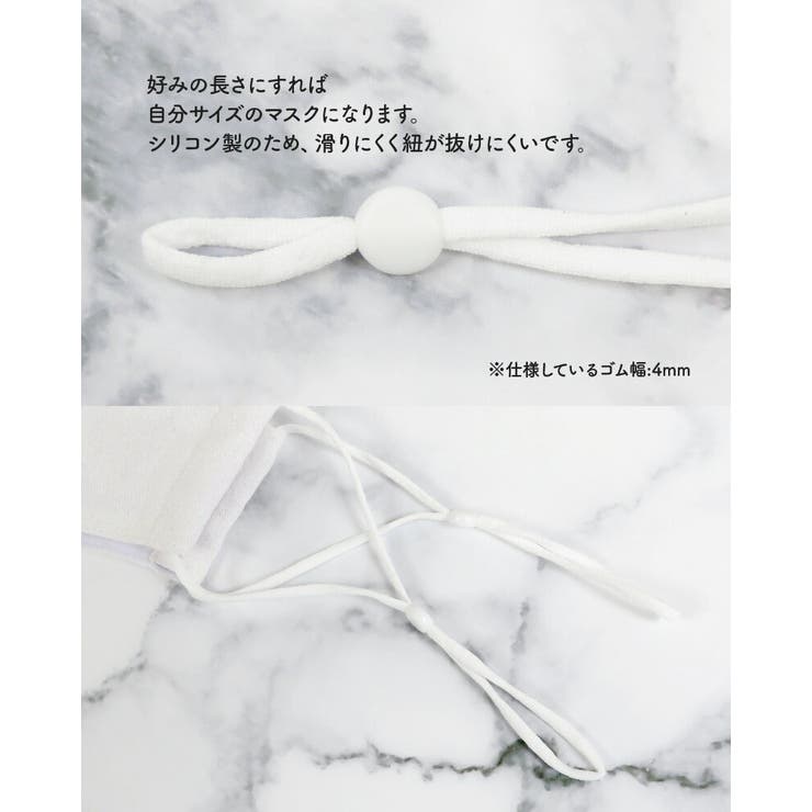 マスクシリコンマスク日本製在庫あり洗えるワイヤー入り布マスク抗ウイルスコットン大人用マスク花粉対策手洗い可能サイズ調整可能1枚