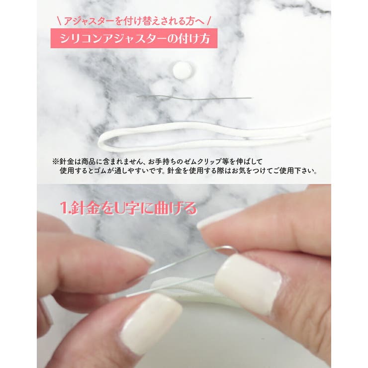 マスクシリコンマスク日本製在庫あり洗えるワイヤー入り布マスク抗ウイルスコットン大人用マスク花粉対策手洗い可能サイズ調整可能1枚
