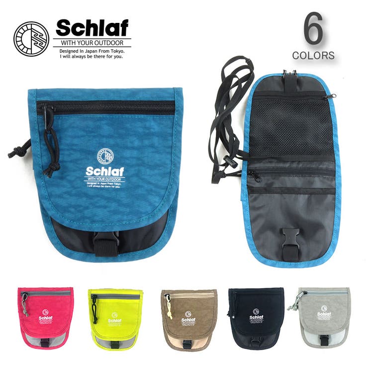 ショップリスト