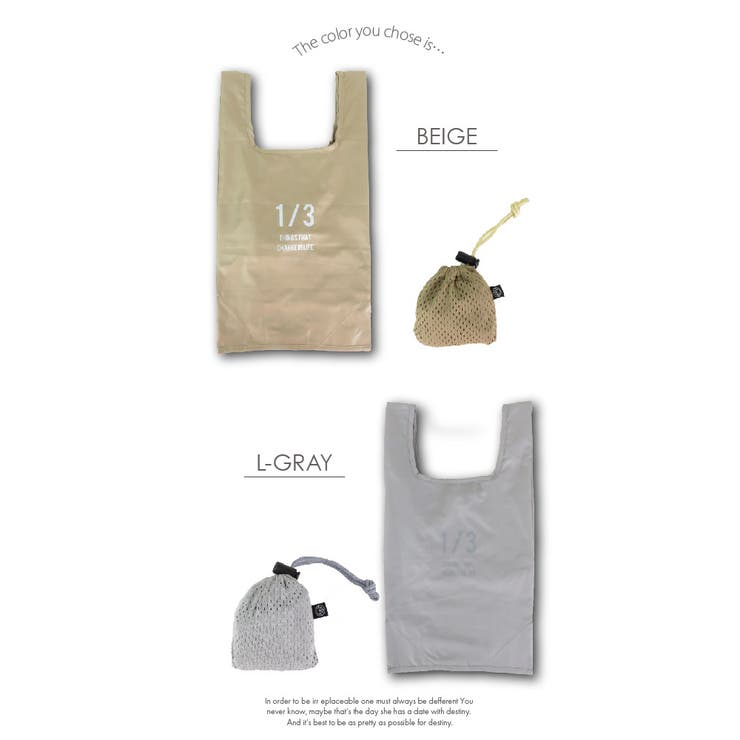 エコバッグ マチ広 折りたたみ 品番 Sype Suny Place サニプレ のレディースファッション通販 Shoplist ショップリスト