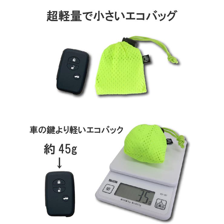 エコバッグ マチ広 折りたたみ 品番 Sype Suny Place サニプレ のレディースファッション通販 Shoplist ショップリスト