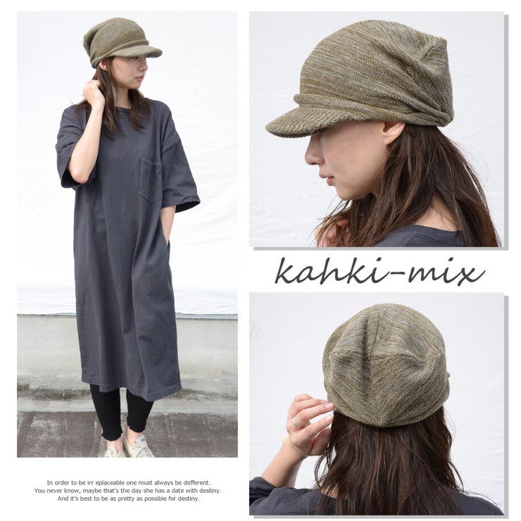 医療用帽子 オーガニックコットン ニット帽 | SUNY PLACE  | 詳細画像3 