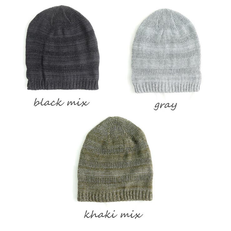 医療用帽子 オーガニックコットン ニット帽 | SUNY PLACE  | 詳細画像3 