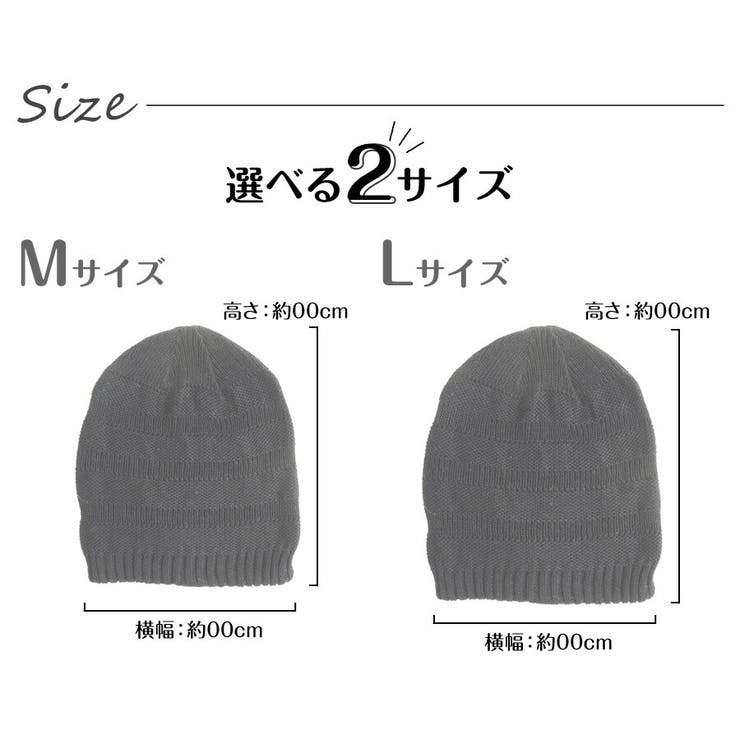 医療用帽子 オーガニックコットン ニット帽 | SUNY PLACE  | 詳細画像4 