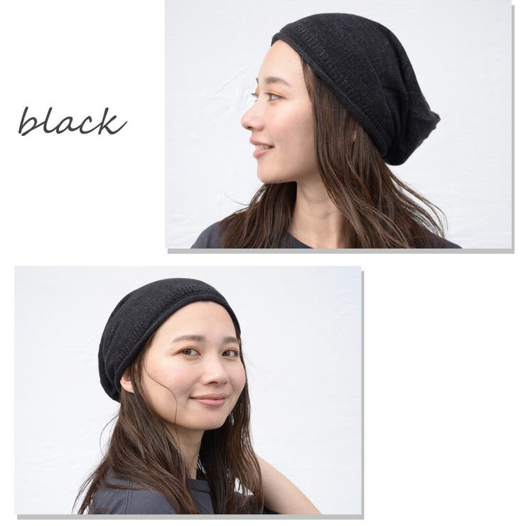 医療用帽子 オーガニックコットン ニット帽 | SUNY PLACE  | 詳細画像7 