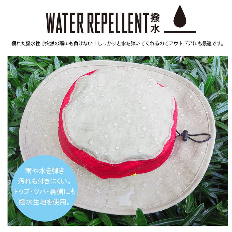 撥水アドベンチャーHAT