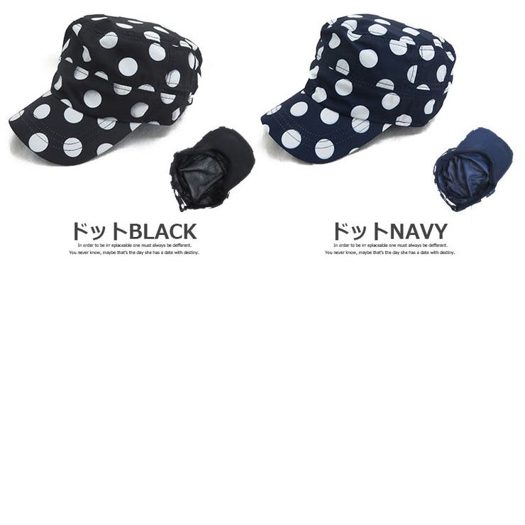 帽子 転写プリント撥水ワークキャップ S | SUNY PLACE  | 詳細画像8 