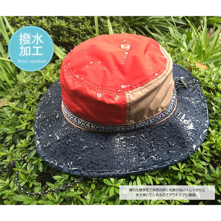 M/Lサイズ【撥水】[TYO-044]チロリアンテープ撥水アドベンチャー帽子caphat女子メンズレディースアウトドア