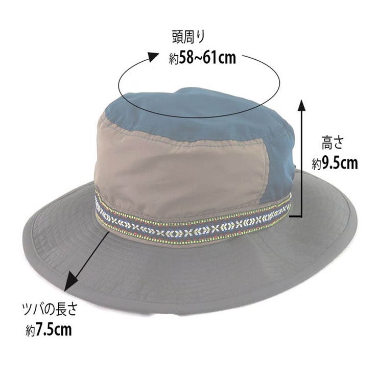 M/Lサイズ【撥水】[TYO-044]チロリアンテープ撥水アドベンチャー帽子caphat女子メンズレディースアウトドア