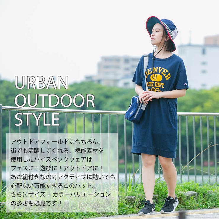 M/Lサイズ【撥水】[TYO-044]チロリアンテープ撥水アドベンチャー帽子caphat女子メンズレディースアウトドア