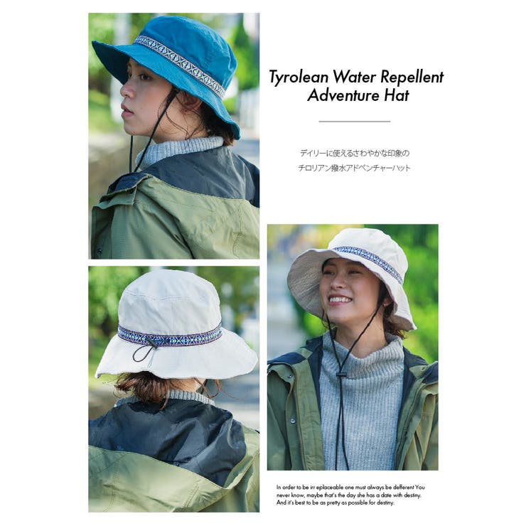 撥水アドベンチャーハット帽子サファリハットメンズレディースアウトドアキャンプ春夏UVカット通気性サイズ調整チロリアンテープ撥水アドベンチャーTYO-066