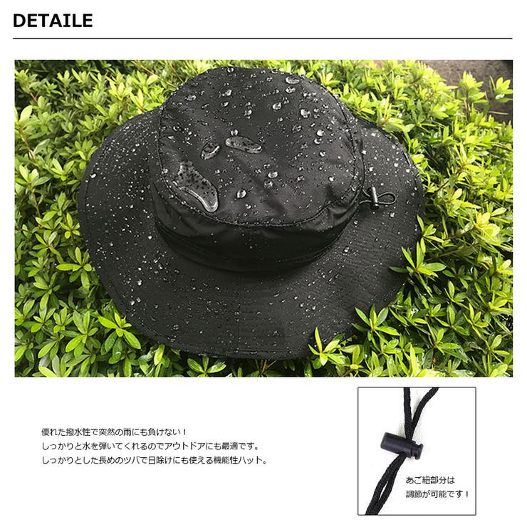 帽子 撥水転写プリント撥水アドベンチャー S | SUNY PLACE  | 詳細画像5 