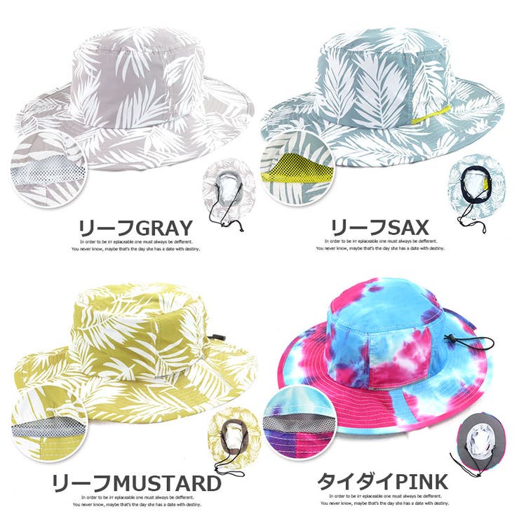 帽子 転写プリント撥水アドベンチャー S | SUNY PLACE  | 詳細画像6 