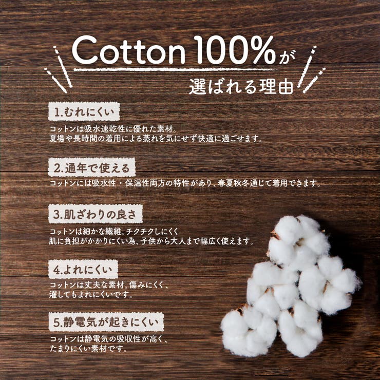 医療用帽子イスラムワッチメンズレディース室内大きいサイズニット帽春夏コットン抗がん剤脱毛手術後用ケア帽子白髪隠しアウトドアTYW-009