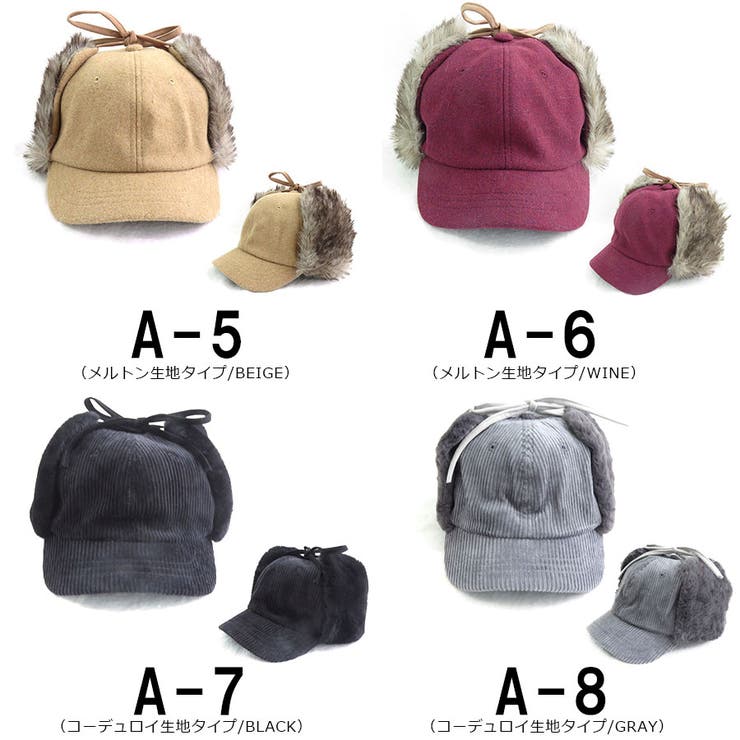 キャップ レディース 帽子 | SUNY PLACE  | 詳細画像3 