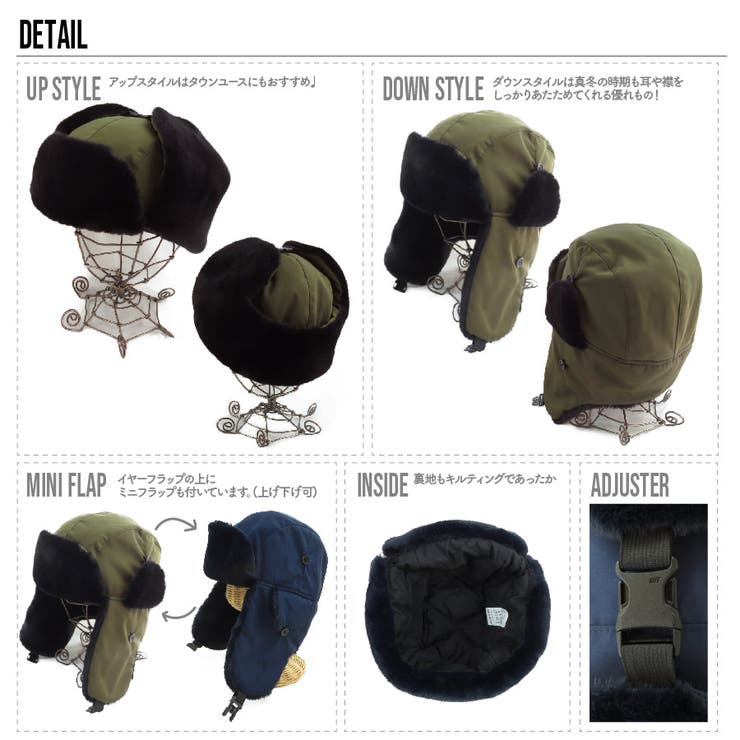 パイロットキャップ 帽子 メンズ | SUNY PLACE  | 詳細画像9 