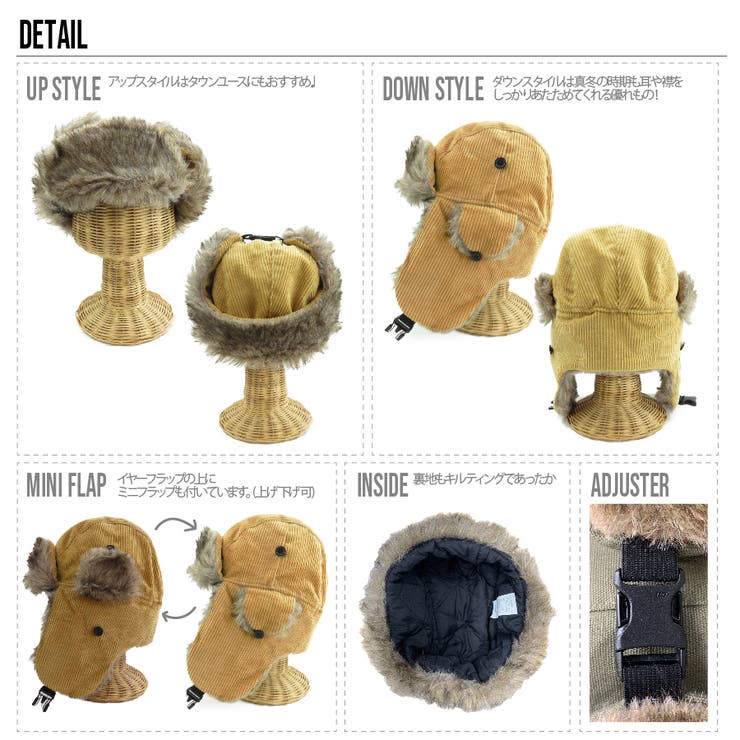 パイロットキャップ帽子メンズレディース秋冬アウトドア登山ハイキングトレッキングキャンプ釣りスノーボードコーデュロイファーアビエーターVA3-095
