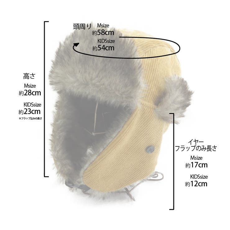 パイロットキャップ帽子メンズレディース秋冬アウトドア登山ハイキングトレッキングキャンプ釣りスノーボードコーデュロイファーアビエーターVA3-095