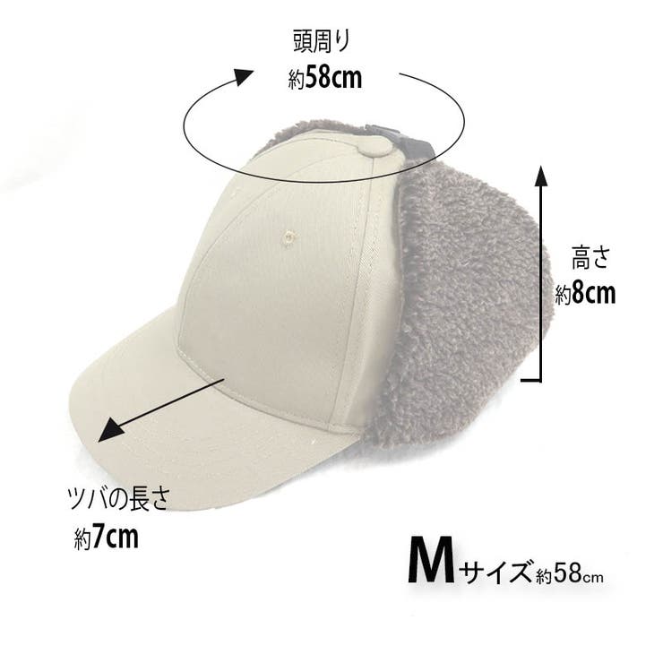 帽子 ツイル×ピグメントボアフライトキャップ メンズ[品番