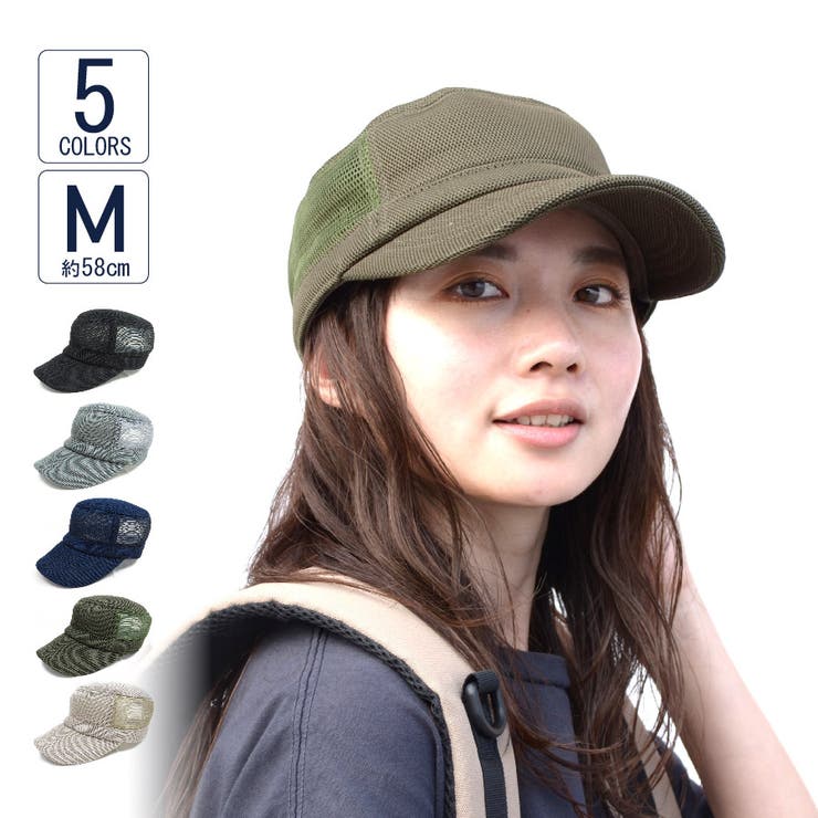 ワークキャップ 帽子 メンズ 品番 Sype Suny Place サニプレ のレディースファッション通販 Shoplist ショップリスト