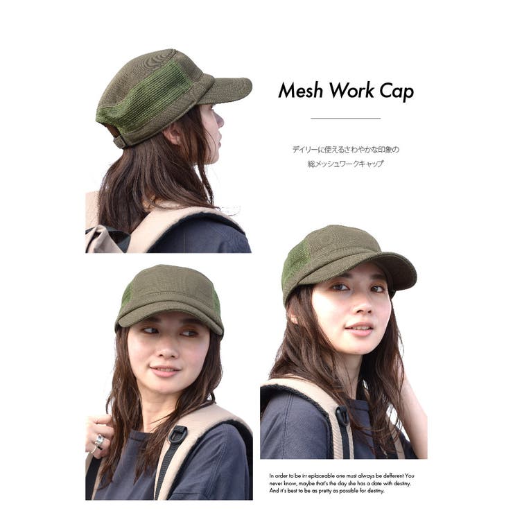 ワークキャップ 帽子 メンズ 品番 Sype Suny Place サニプレ のレディースファッション通販 Shoplist ショップリスト