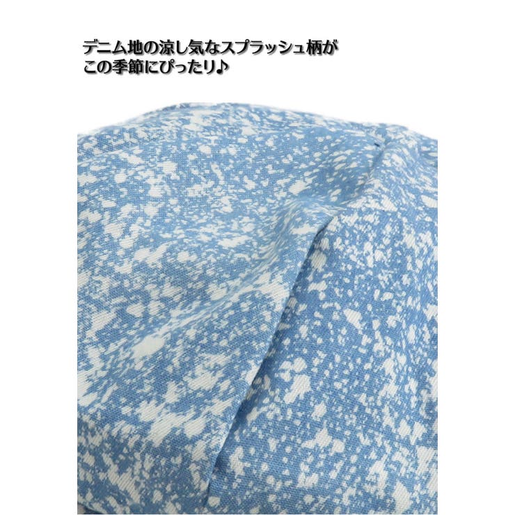 キャスケット帽子レディースキッズUVカットサイズ調整折りたためる日よけ小顔効果UPFカットアウトドアハイキング散歩飛ばない花粉症対策スプラッシュブリーチデニムキャスVS11-013