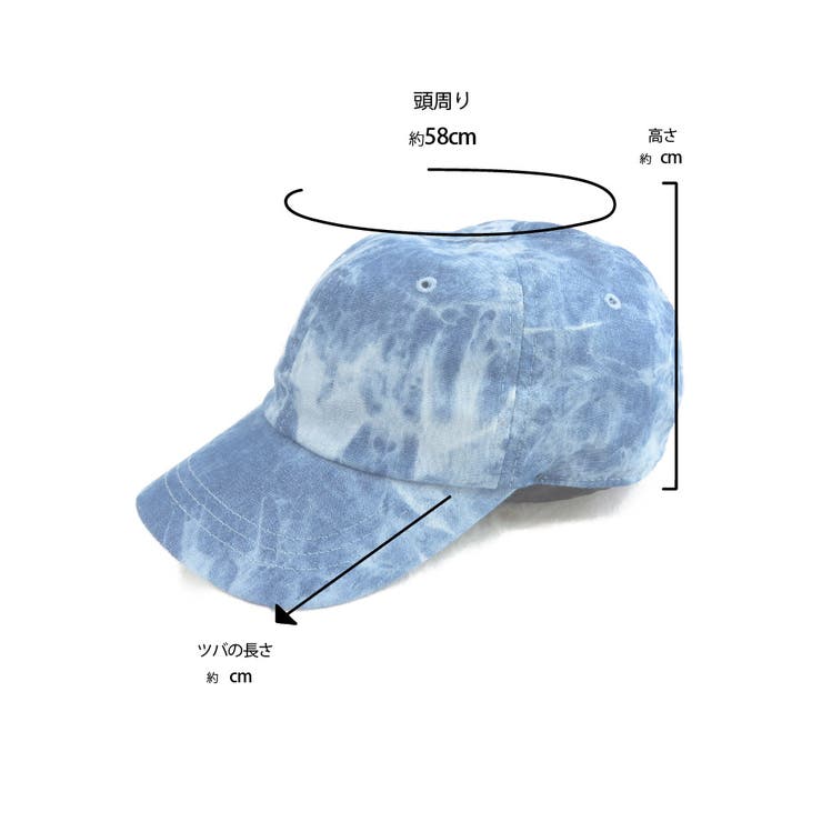 キャップ 帽子 メンズ 品番 Sype Suny Place サニプレ のレディースファッション通販 Shoplist ショップリスト キャップ 帽子 メンズ 品番 Sype Suny Place サニプレ のレディースファッション通販 Shoplist ショップリスト