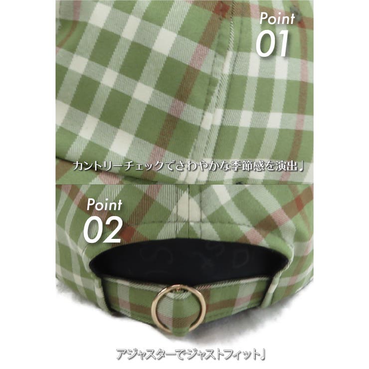 キャップ帽子メンズレディース春夏UVカットカントリーチェック丸カンローキャップVS3-099