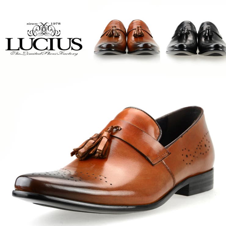 LUCIUS ルシウス 革靴