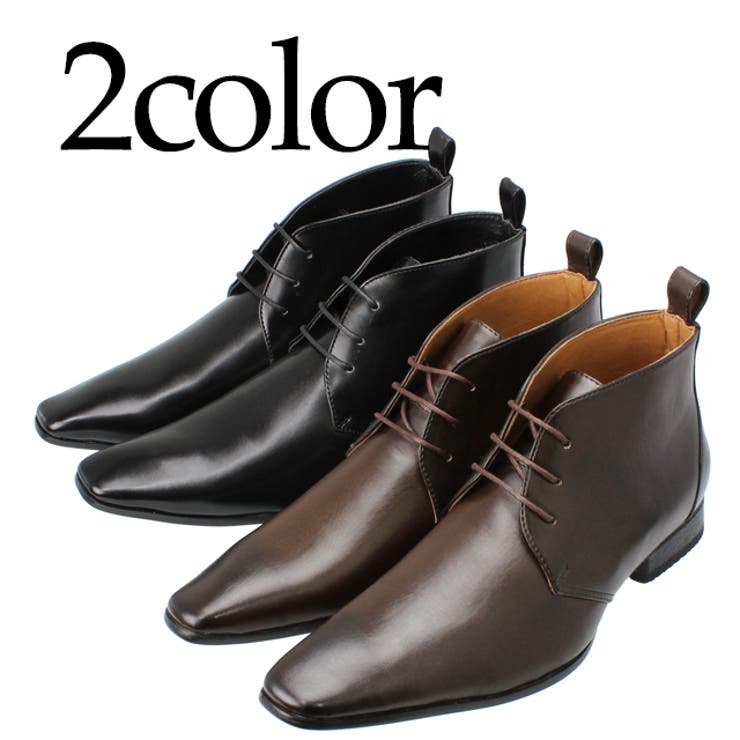 メンズ ビジネス チャッカブーツ 品番 Xo Svec シュベック のメンズファッション通販 Shoplist ショップリスト メンズ ビジネス チャッカブーツ 品番 Xo Svec シュベック のメンズファッション通販 Shoplist ショップリスト