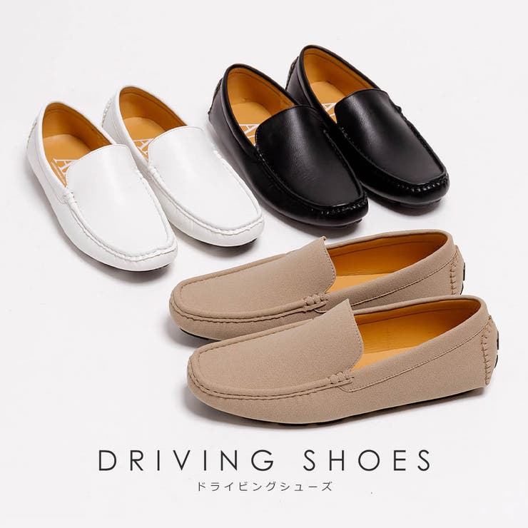ドライビングシューズ スリッポン ローファー | SVEC | 詳細画像1 