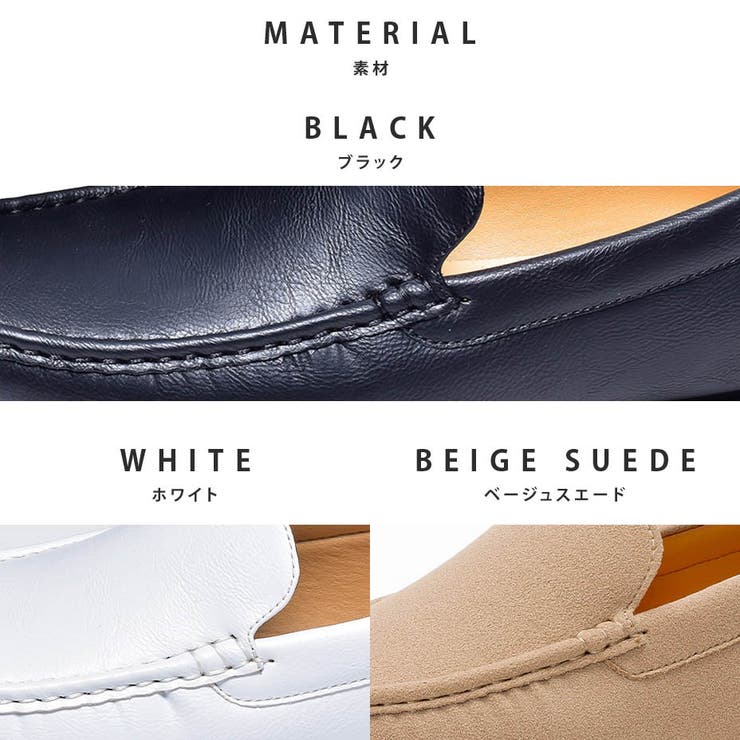 ドライビングシューズ スリッポン ローファー | SVEC | 詳細画像5 