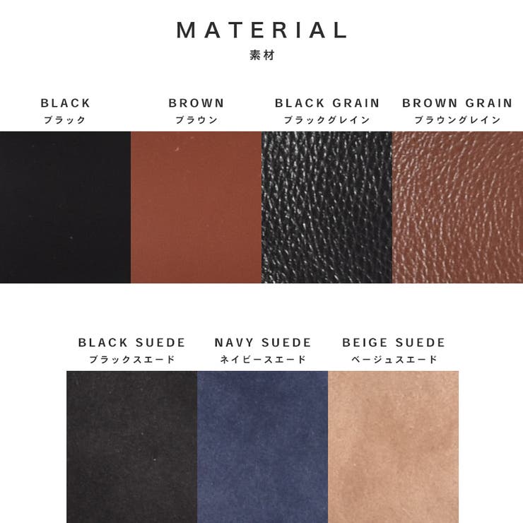 ベーシック ヴァンプローファー / スリッポン | SVEC | 詳細画像5 