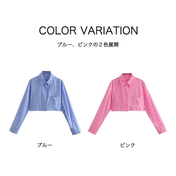 クロップドシャツ ストライプ ギャル ショート丈トップス[品番 クロップドシャツ ストライプ ギャル ショート丈トップス[品番