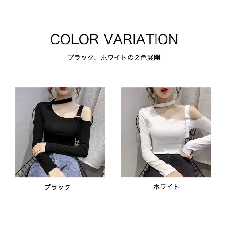 ワンショルダートップス オフショルダートップス ギャル BHCH003 ワンショルダートップス オフショルダートップス ギャル BHCH003