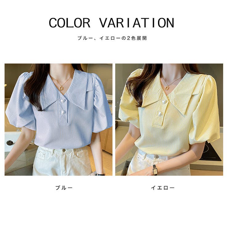 パフスリーブ 半袖 ブラウス ビッグカラー バルーン袖 BHOH001-2