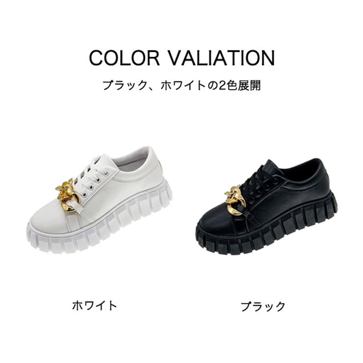 厚底スニーカー レディース チェーン 大きいサイズ[品番