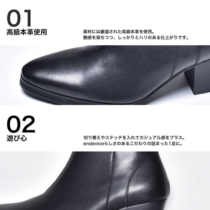 プラットフォーム レザー ハイヒールブーツ / ショートブーツ | SVEC | 詳細画像3 