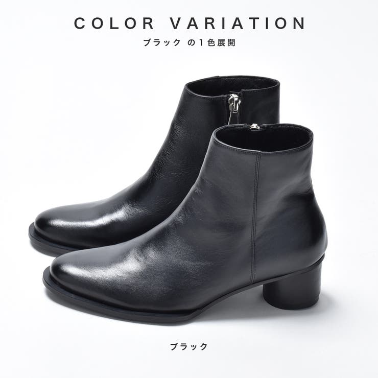 ブーツ メンズ ショートブーツ[品番：XO000004424]｜SVEC