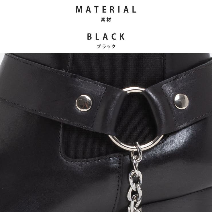 サイドゴア レザー リングブーツ / チェーン ハイヒール | SVEC | 詳細画像2 