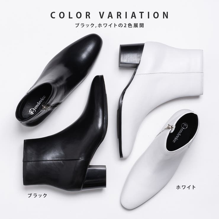 サイドジップ ヒールブーツ | SVEC | 詳細画像2 