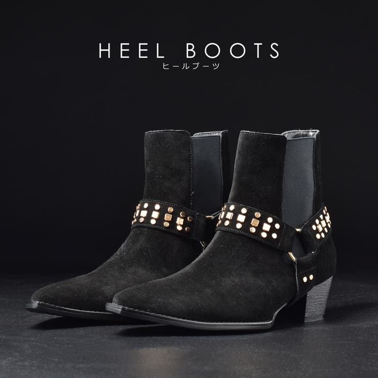 ヒールブーツ メンズ ブランド 品番 Xo Svec シュベック のメンズファッション通販 Shoplist ショップリスト