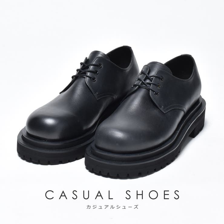 レースアップシューズ 厚底 ドレスシューズ Elt110 1 品番 Xo Svec シュベック のメンズ ファッション通販 Shoplist ショップリスト