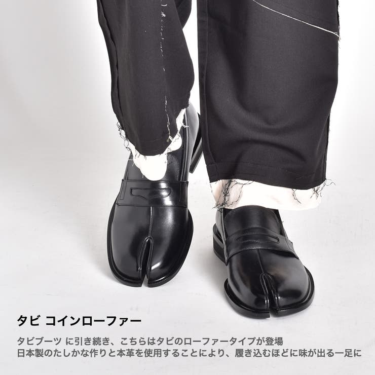 ローファー メンズ タビシューズ Elt150 2 品番 Xo Svec シュベック のメンズ ファッション通販 Shoplist ショップリスト