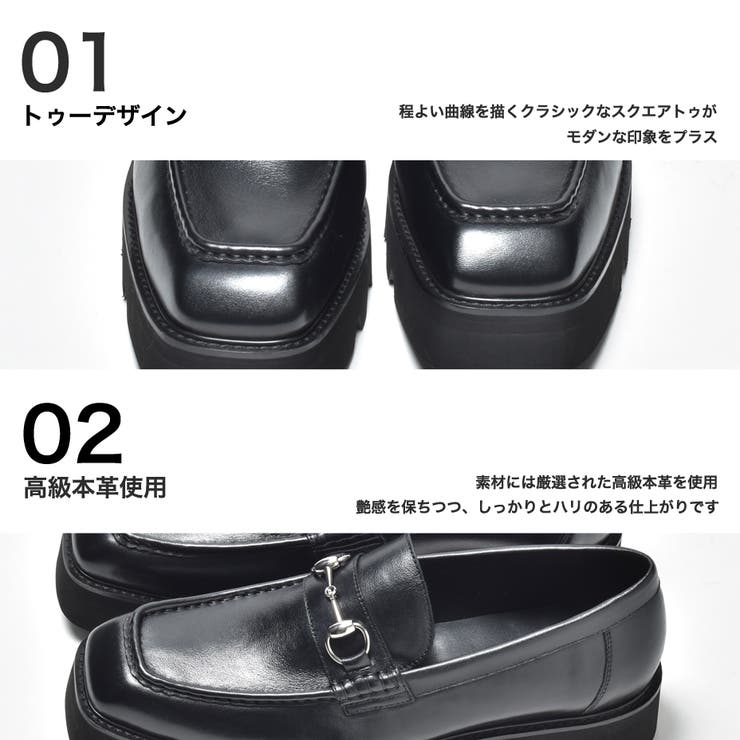厚底 ローファー 大人[品番：XO000004128]｜SVEC（シュベック