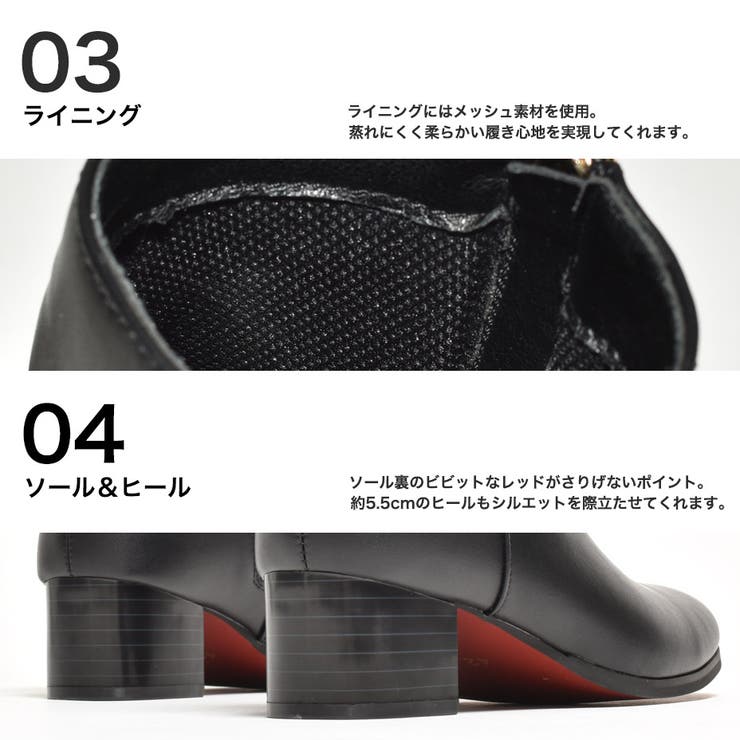 ヒールブーツ メンズ ショートブーツ[品番：XO000004657]｜SVEC（シュベック）のメンズファッション通販｜SHOPLIST（ショップリスト）