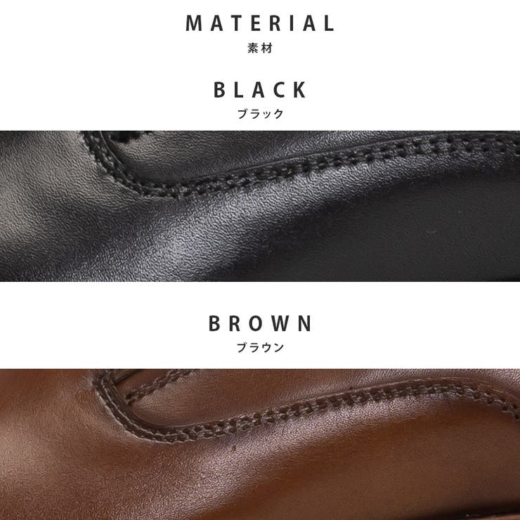 プレーントゥ スリッポン ドレスシューズ | SVEC | 詳細画像3 