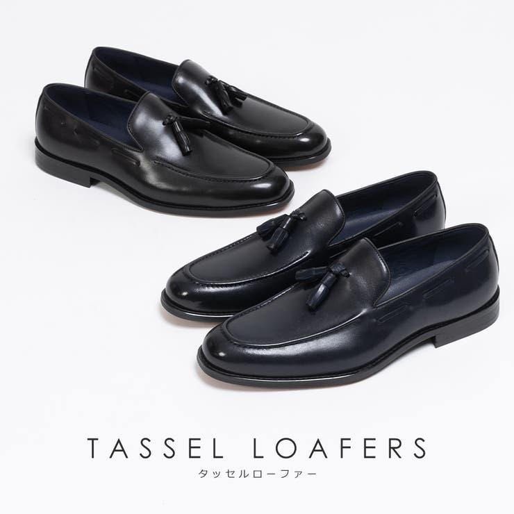 タッセルローファー / スリッポン ドレスシューズ | SVEC | 詳細画像1 