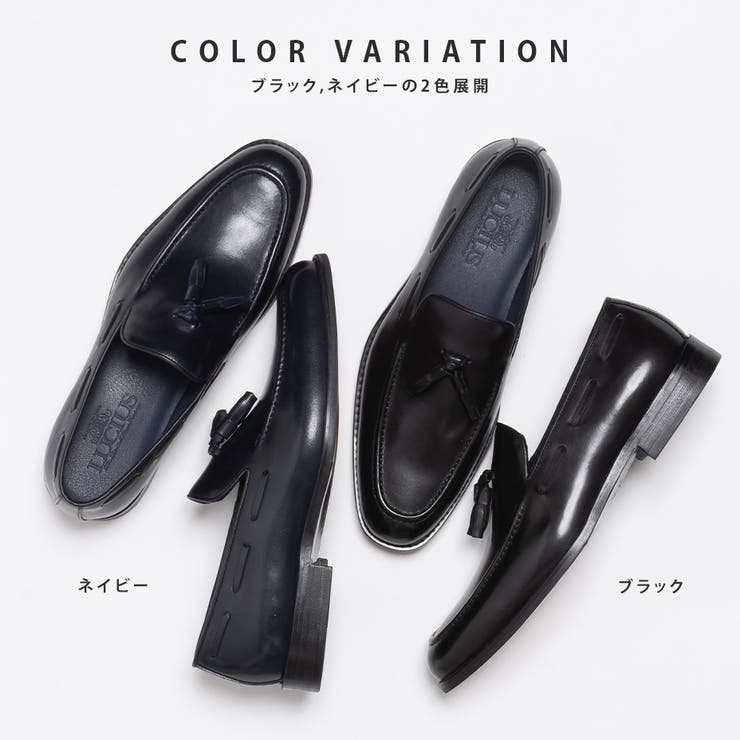 タッセルローファー / スリッポン ドレスシューズ | SVEC | 詳細画像2 